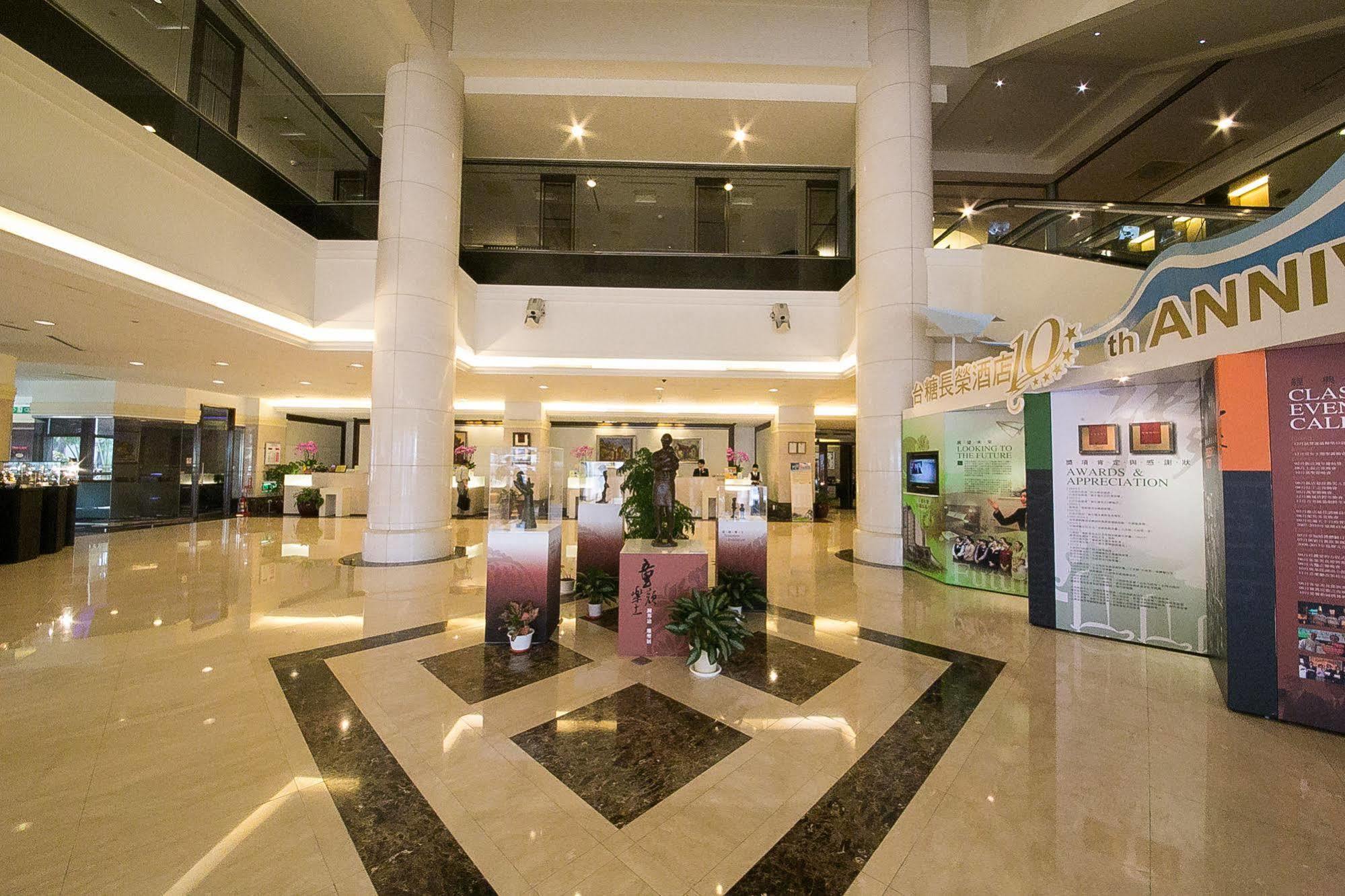 Evergreen Plaza Hotel - Tchaj-nan Exteriér fotografie Lobby